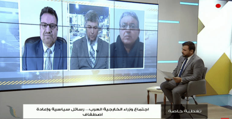 برنامج تغطية خاصة | عنوان الحلقة: اجتماع وزراء الخارجية العرب… رسائل سياسية وإعادة اصطفاف | تقديم صفي الرحمن نزدف | 22 – 1 – 2023