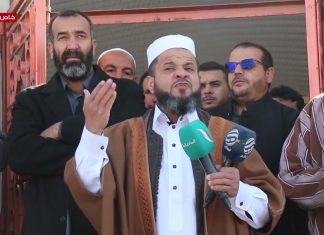 عدسة التناصح | جانب من مظاهرة بمدينة مسلاتة احتجاجا على حرق نسخة من المصحف الشريف في السويد و هولندا