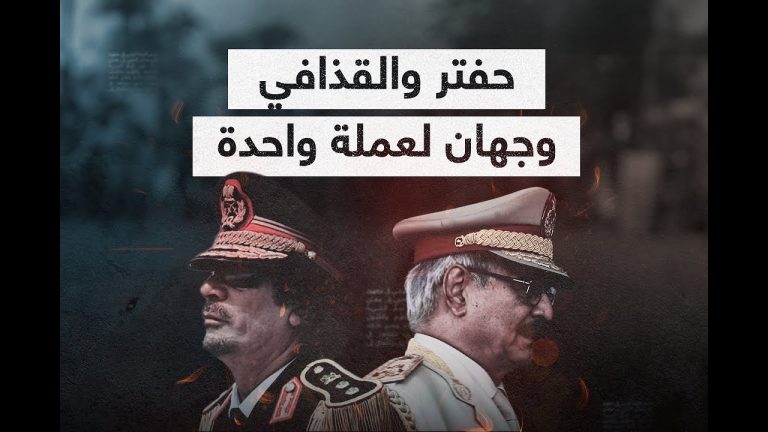 من يحتفل بفبراير رافعا لصور حفتر، فقد وقع في تناقض مع نفسه، فالشعب لم ينتفض على طاغية ليجلب طاغية آخر