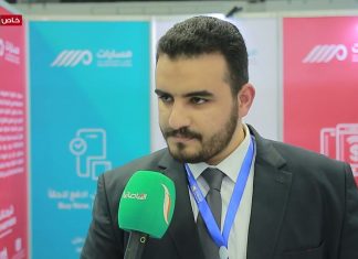 خاص التناصح | لقاء مع عادل البركي أحد المشاركين عن شركة المسارات لتقنية المعلومات والخدمات المالية المساهمة في فعاليات معرض ليبيا لتصدير خدمات الاتصالات وتقنية المعلومات