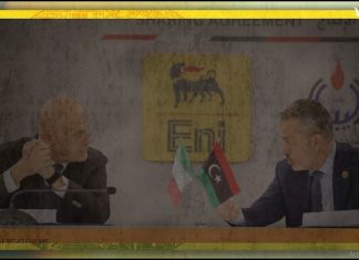 برومو | المؤسسة الوطنية للنفط توقع مع شركة “إيني” الإيطالية اتفاقية في مجال الطاقة وحكومة الوحدة الوطنية تؤكد أنها إعادة تفعيل لاتفاقية الغاز مع إيطاليا الموقعة منذ العام 2008