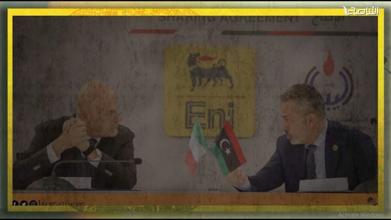 برومو | المؤسسة الوطنية للنفط توقع مع شركة “إيني” الإيطالية اتفاقية في مجال الطاقة وحكومة الوحدة الوطنية تؤكد أنها  إعادة تفعيل لاتفاقية الغاز مع إيطاليا الموقعة منذ العام 2008