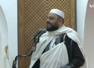 المواعظ المنبرية | عنوان الخطبة : ذكرى فبراير | الشيخ عبد العزيز السويحلي | مسجد الشيخ – مصراتة