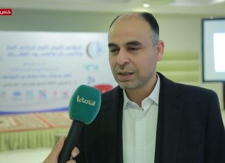 خاص التناصح | رضا البهيليل/ مدير مكتب الإعلام بمستشفى المواصفات: حضر المؤتمرَ العديدُ من الأطباء حول العالم من سويسرا و سلطنة عمان و تركيا