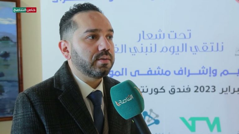 خاص التناصح | د. أحمد أبوبكر/ أخصائي مخ وأعصاب: المؤتمر يهدف إلى إنشاء مظلة تجمع جميع جراحي المخ والأعصاب على مستوى ليبيا