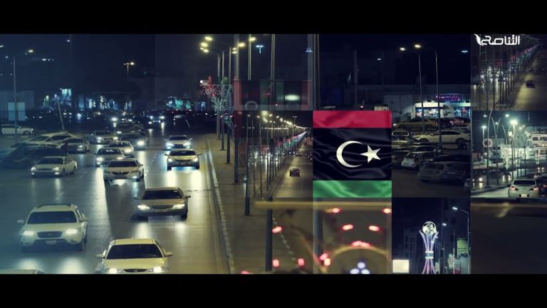 برومو | جانب من استعدادات العاصمة للاحتفال بالذكرى الثانية عشر لثورة الـ 17 من فبراير