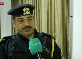 خاص للتناصح | محمد الناعم – المتحدث باسم جهاز الحرس البلدي يتحدث عن مخاوف المواطنين من دخول نسكافيه مغشوش من مصر مختلط بالجير الأبيض.