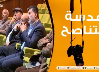 عدسة التناصح | جلسة حوارية بعنوان كيفية التعامل مع ذوي الهمم