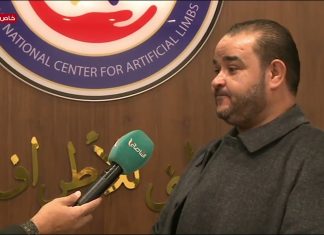 خاص التناصح | الصادق الحداد/ مدير المركز الوطني للأطراف الصناعية: سيفتتح المركز أبوابه يوم 25 فبراير ليقدم خدماته لليبيين