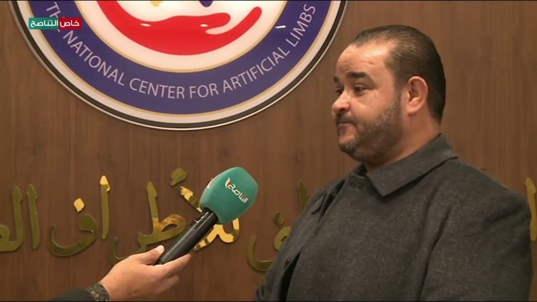خاص التناصح | الصادق الحداد/ مدير المركز الوطني للأطراف الصناعية: سيفتتح المركز أبوابه يوم 25 فبراير ليقدم خدماته لليبيين