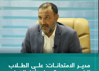 مدير الامتحانات: على الطلاب الراسبين في 3 مواد فأقل الذهاب لمدارسهم: