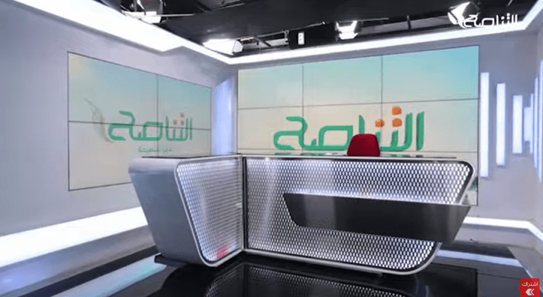 أي البرامج ستتابعها في رمضان على شاشة التناصح؟