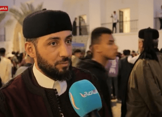 عدسة التناصح| لقاءات مع عدد من المشاركين في احتفالية اليوم الوطني للزي التقليدي الليبي الذي يوافق الـ 13 من مارس في كل عام.