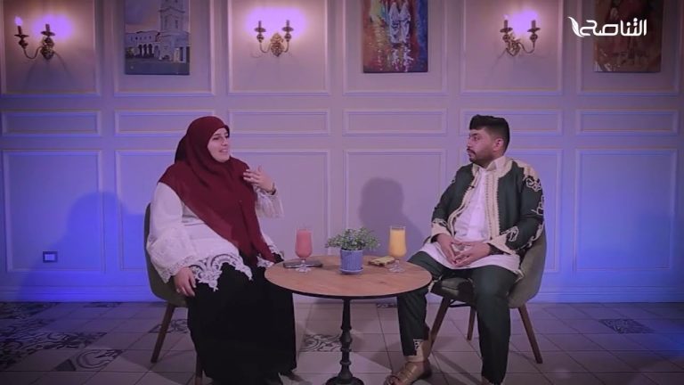 برنامج عقدين أو ثلاثة..  يناقش فيه الشقيقين محمد ومنى الشيباني مجموعة من المشاكل المستجدة التي تواجه الشباب