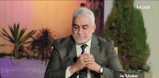 برنامج سهراية ود … مع سعد العبيدي | 25 – 03 – 2023