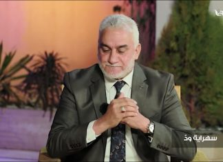 برنامج سهراية ود … مع سعد العبيدي | 25 – 03 – 2023