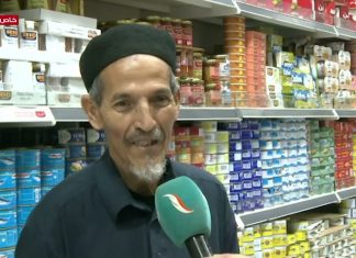 عدسة التناصح من داخل أحد الأسواق بمدينة مصراتة ترصد آراء المواطنين عن وضع الخدمات والأسعار في شهر رمضان الكريم