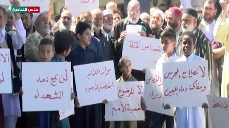 خاص التناصح | بيان ثوار وأسر الشهداء والجرحى بالمنطقة الغربية: نرفض مخرجات اجتماع فندق ريكسوس ونؤكد على ضرورة محاسبة المجرم حفتر لا التصالح معه