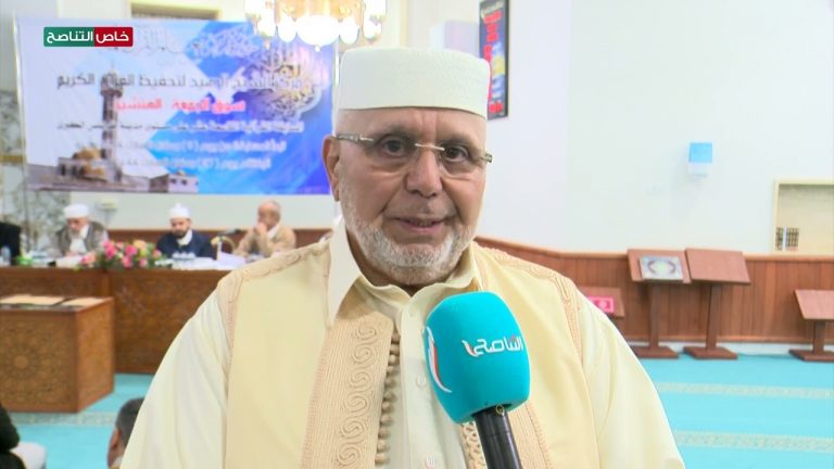 عدسة التناصح ترصد افتتاح المسابقة القرآنية بمركز الشيخ الصيد بمنطقة سوق الجمعة بطرابلس