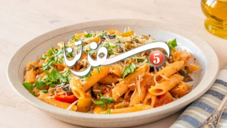 برنامج سفرتنا | الموسم الخامس | مع الشيف إيهاب بن رجب | بينّا أربياتا، سلطة البورتا الإيطالية، حلى الشوفان بالفراولة | 04 – 03 – 2023