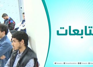 متابعات| ندوة تحت عنوان ( نتفليكس كما لم تشاهدها من قبل )