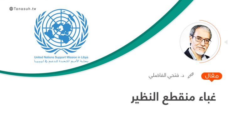 غباء منقطع النظير…