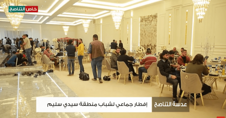 إفطار جماعي لشباب منطقة سيدي سليم بطرابلس