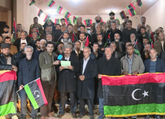 بيان اتحاد ثوار ليبيا في العاصمة طرابلس بخصوص “الاجتماعات العسكرية ” المقامة برعاية البعثة الأممية