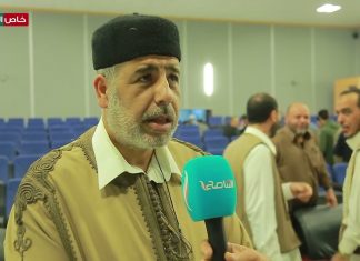 عدسة التناصح | كلمة عميد بلدية تاجوراء خالد الأزرق خلال تكريم شرطة مديرية أمن تاجوراء للمتقاعدين والمتوفين منهم على ما بذلوه ضمن وزارة الداخلية من المهام الموكلة إليهم وذلك بمناسبة شهر رمضان المبارك.