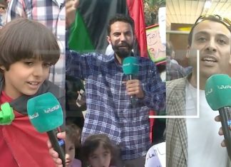 عدسة التناصح: بيان الثوار وأسر الشهداء والجرحى بالمنطقة الغربية