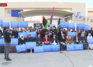 عدسة التناصح | أهالي بلديات طرابلس والمنطقة الغربية الداعمون لمخرجات الجمعية الوطنية بشأن استئناف الانتخابات البرلمانية يؤكدون أنه لا حل لإنهاء أزمة الشرعية في ليبيا إلا باستئناف الانتخابات الرلمانية