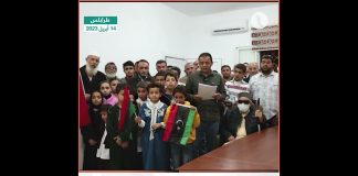 شاهد | رابطة أهالي معتقلي وأسرى ومفقودي المنطقة الشرقية تشيد بالجهود المحلية والأممية لإخلاء سبيل المعتقلين في ربوع ليبيا، وتدعو إلى إطلاق سراح أبنائها من سجون المنطقة الشرقية