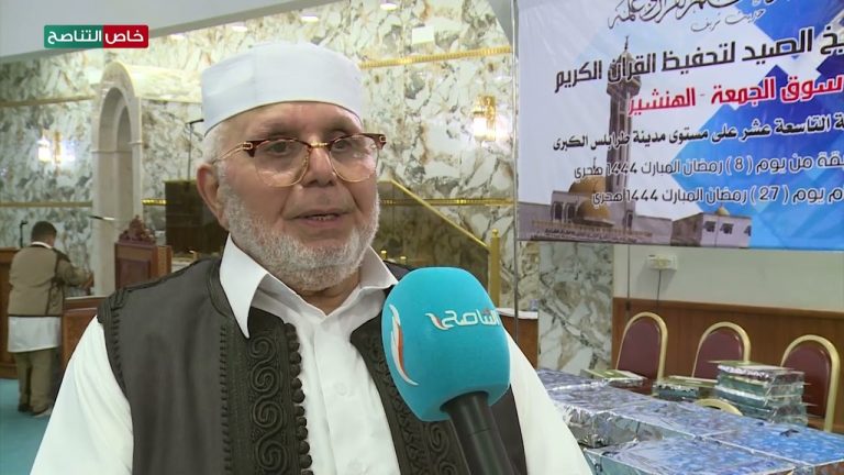 عدسة التناصح | كلمة الشيخ علي الحامي خلال حفل اختتام مسابقة مركز الشيخ الصيد لتحفيظ القرآن الكريم في نسختها الـ19 على مستوى بلدية طرابلس الكبرى.