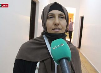 خاص التناصح | أحلام عبدالصمد/ عضو هيئة التدريس في كلية اللغات بجامعة الزيتونة بترهونة: الندوة التي أقيمت بكلية اللغات كانت حول توظيف التكنولوجيا في تعليم اللغة العربية