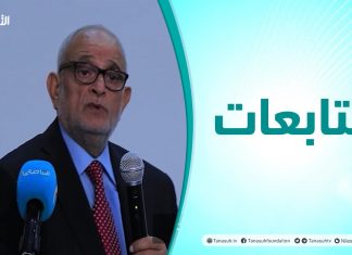 متابعات| ندوة ثقافية بعنوان: قراءات في رواية طريق جهنم