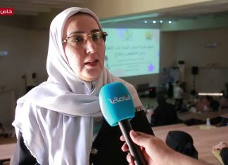 عدسة التناصح | د. أروى المسعودي / رئيس اللجنة التحضيرية للتوعية باليوم العالمي لأطفال التوحد: احتفالية اليوم تتضمن محاضرات علمية توعوية لأولياء الأمور لمساعدة أطفالهم على العيش في بيئة جيدة.