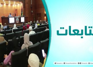 متابعات| محاضرة بعنوان: تخطيط المدينة القديمة بطرابلس وتطويريها عبر التاريخ