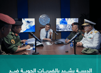 الدبيبة يشيد بالضربات الجوية ضد العصابات الإجرامية بالساحل الغربي