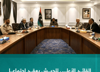 القائد الأعلى للجيش يعقد اجتماعاً موسعاً بمجلس الدفاع وبسط الأمن