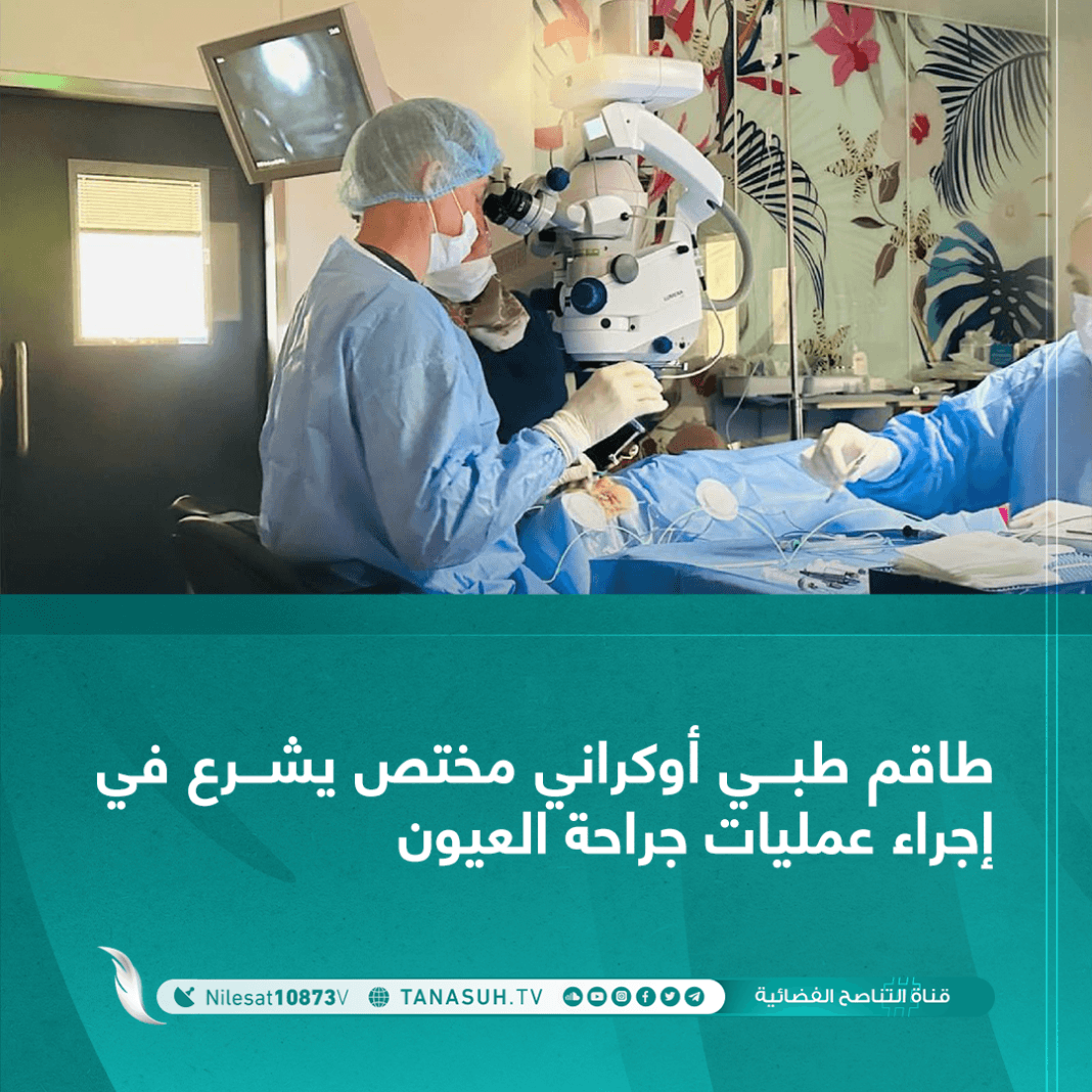 خبــــــــــــــــــر