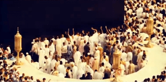 برنامج وهذا محب | مع الشيخ فتحي كريم | الحلقة الثانية | 20 – 06 – 2023