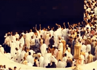 برنامج وهذا محب | مع الشيخ فتحي كريم | الحلقة الثانية | 20 – 06 – 2023