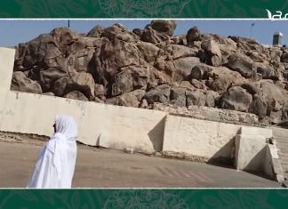 برنامج وهذا محب | مع الشيخ فتحي كريم | الحلقة الرابعة | 22 – 06 – 2023