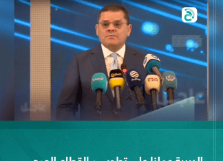 الدبيبة عملنا على تطوير القطاع الصحي