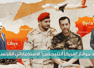 حفتر وبشار شراكة نقل المرتزقة وتجارة المخدرات.. فما القصة ؟