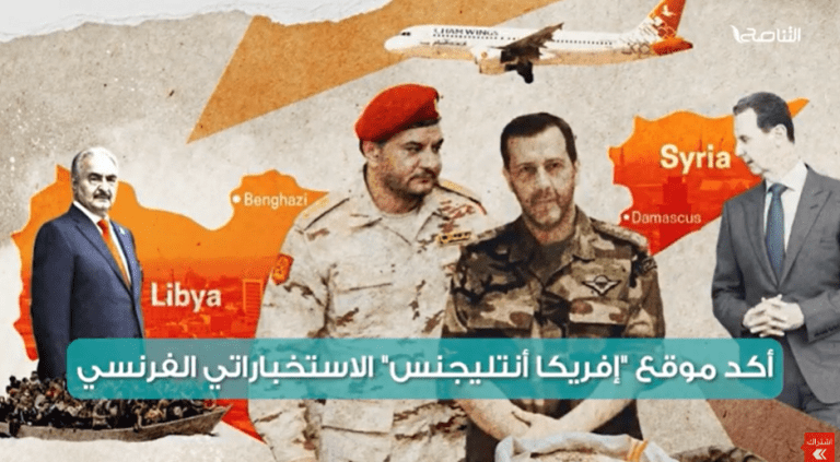 حفتر وبشار شراكة نقل المرتزقة وتجارة المخدرات.. فما القصة ؟