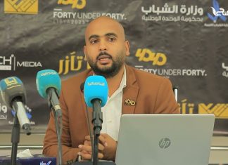 عدسة التناصح| وزارة الشباب تعلن في مؤتمر صحفي عن فعاليات حدث تكريم 40 شخصية مؤثرة تحفيزا ودعما لهم للمضي قدمًا في مجالاتهم.