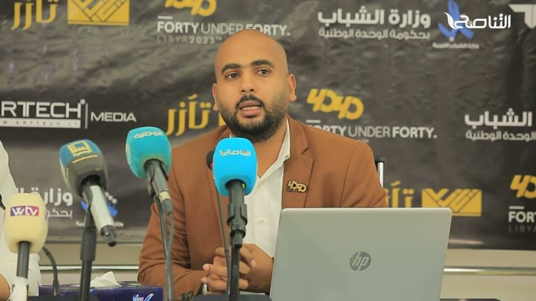 عدسة التناصح| وزارة الشباب تعلن في مؤتمر صحفي عن فعاليات حدث تكريم 40 شخصية مؤثرة تحفيزا ودعما لهم  للمضي قدمًا في مجالاتهم.