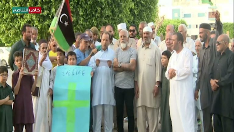 بيان ساحات الثورة وأهالي الشهداء ومؤسسات المجتمع المدني بمدينة مصراتة تحت عنوان “لا لانتفاضات مؤدلجة ومشبوهة ونعم لقضاء عادل غير مسيس”