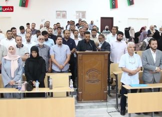 عدسة التناصح ترصد بيان أعضاء هيئة التدريس والمعيدين والأوائل بالجامعات الليبية بخصوص الإيفاد والتفويضات المالية المتوقفة منذ عشرة سنوات بمدرج كلية القانون بجامعة الزيتونة في ترهونة